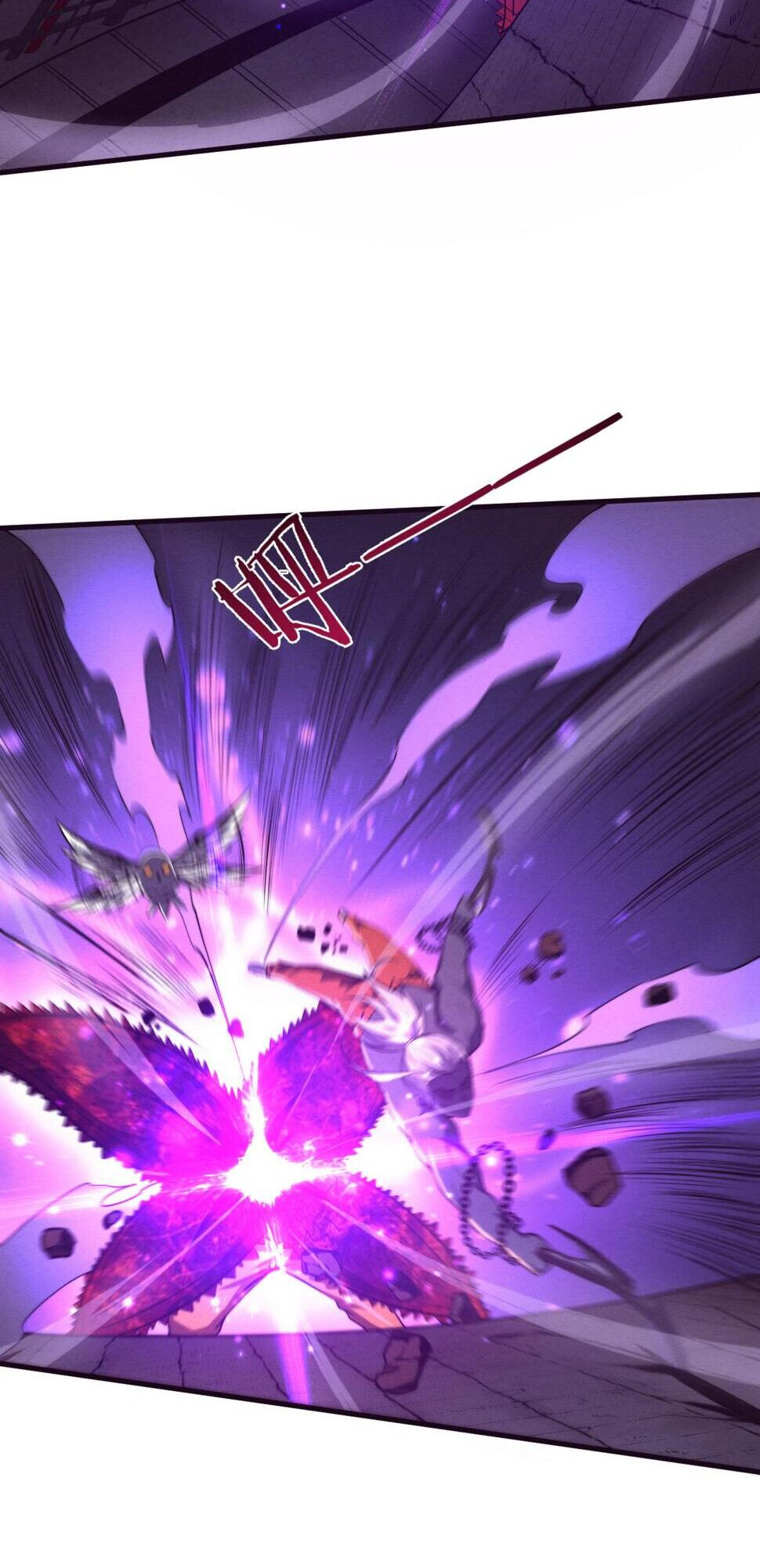 The Frenzy Of Evolution ตอนที่ 104 หน้า 11