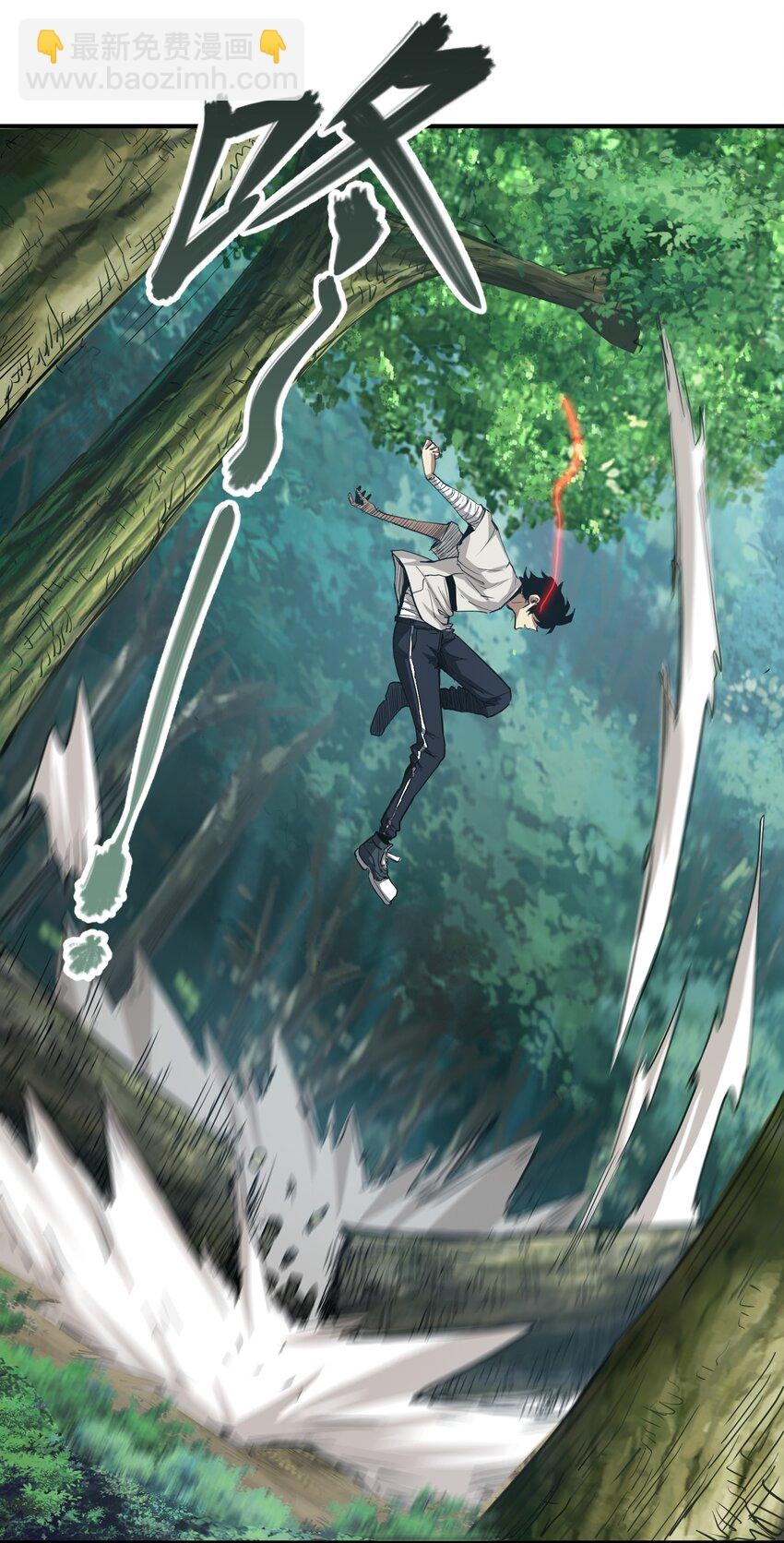 (ทันต้นฉบับ)The catastrophe of the doomsday, the rebirth of me turned the whole family into a boss! ตอนที่ 15 หน้า 35