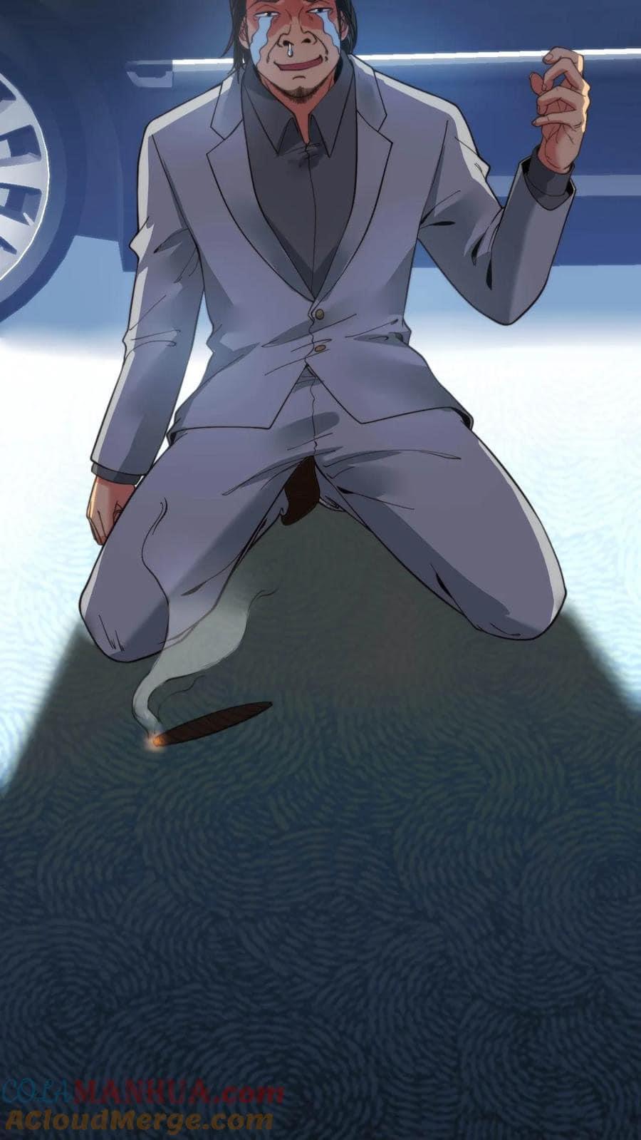 ระบบสายเปย์ล้านล้านล้าน (เงินไม่จำกัด) ซื้อผู้หญิงทั้งโลก ตอนที่ 13 หน้า 33