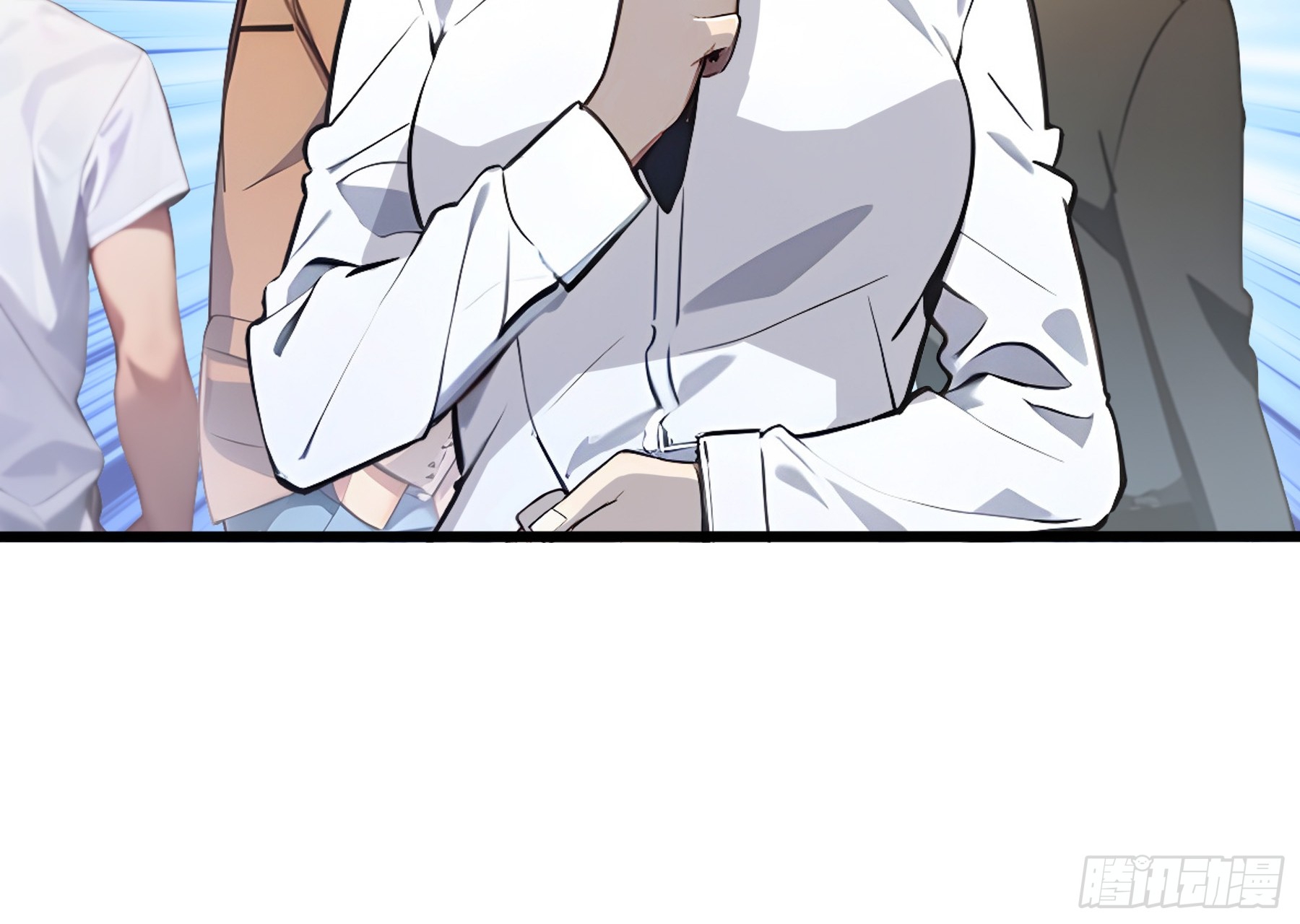 เปลี่ยนอาชีพเหมือนกันแต่สกิลของผมดันเป็นเวทย์ต้องห้ามทั้งหมด ตอนที่ 6 หน้า 48