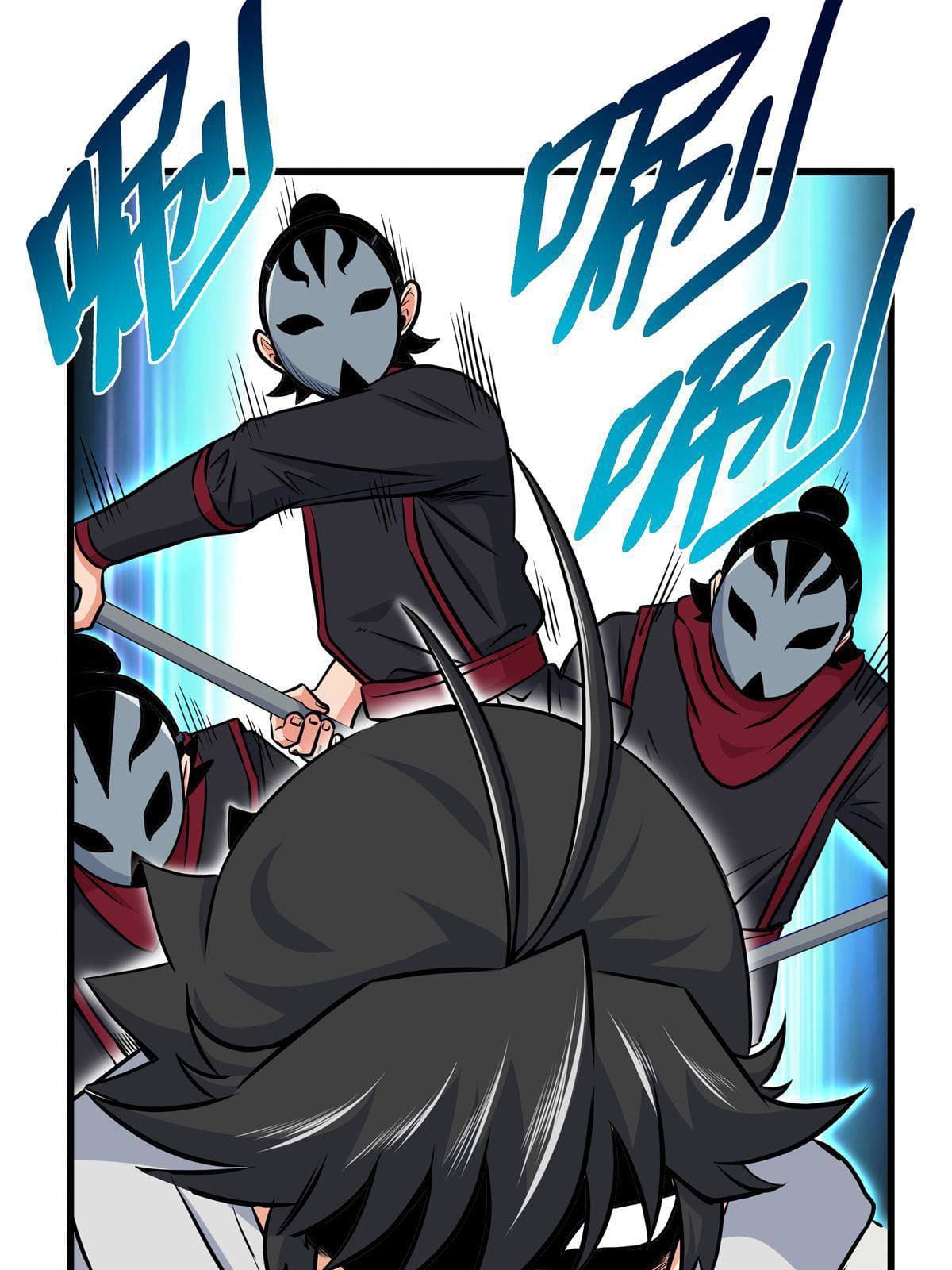 ราชันอหังการ - Emperor's Domination ตอนที่ 40 หน้า 7