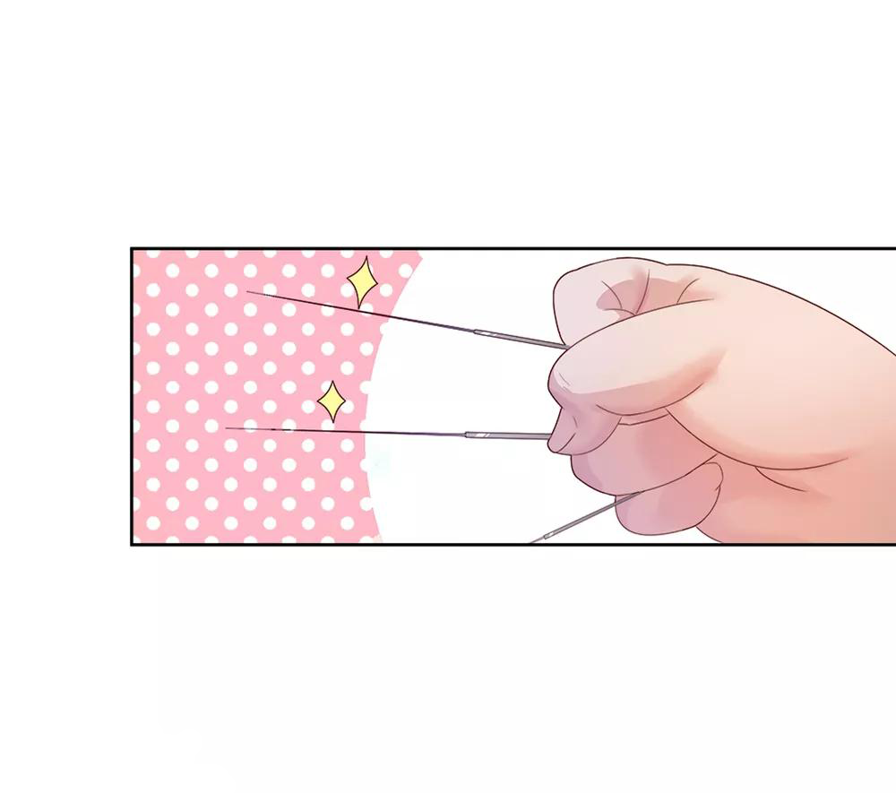 นายน้อยอันดับหนึ่ง แห่งราชวงศ์หมิง ตอนที่ 1 หน้า 33