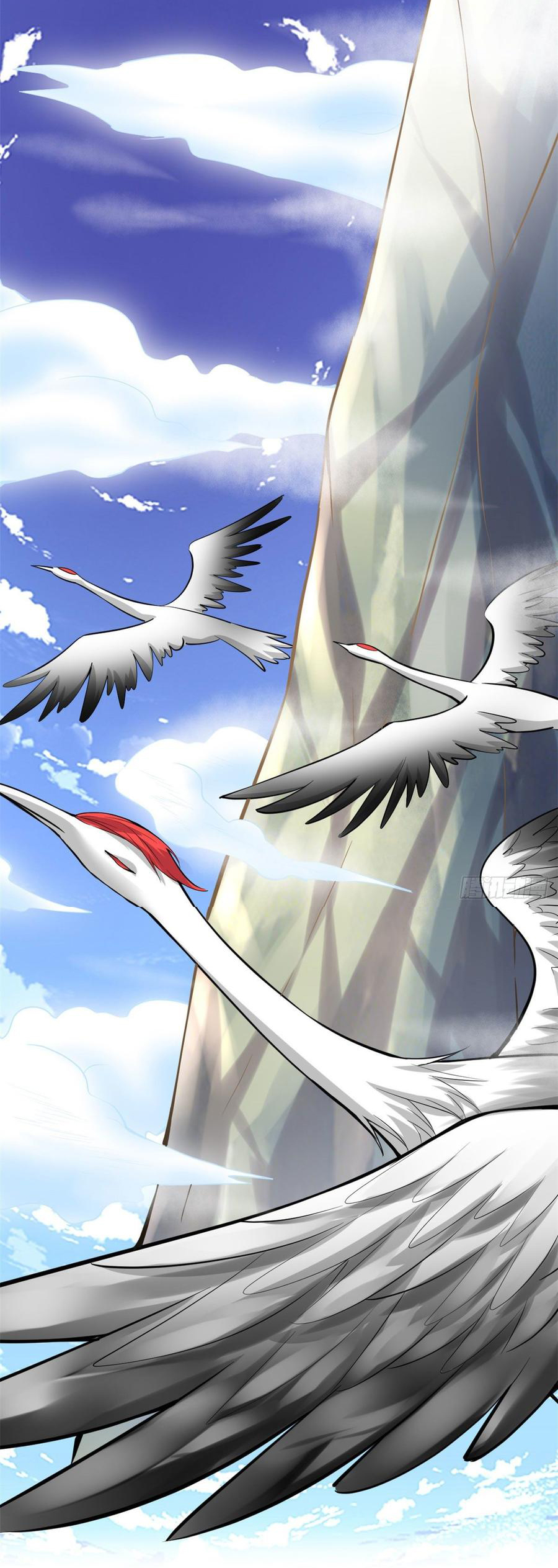 I might be a fake fairy ตอนที่ 75 หน้า 23