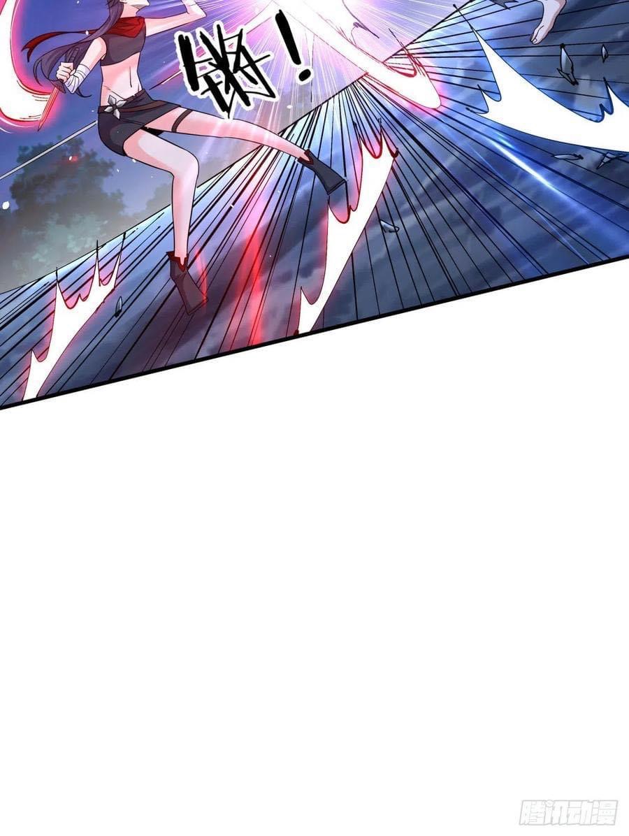 ระบบปลดล็อก มังกรทมิฬ  100,000 ปี ตอนที่ 35 หน้า 41