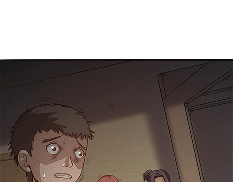 The Wolf Master in the Apocalypse ปรมาจารย์หมาป่า ในวันโลกาวินาศ ตอนที่ 11 หน้า 39