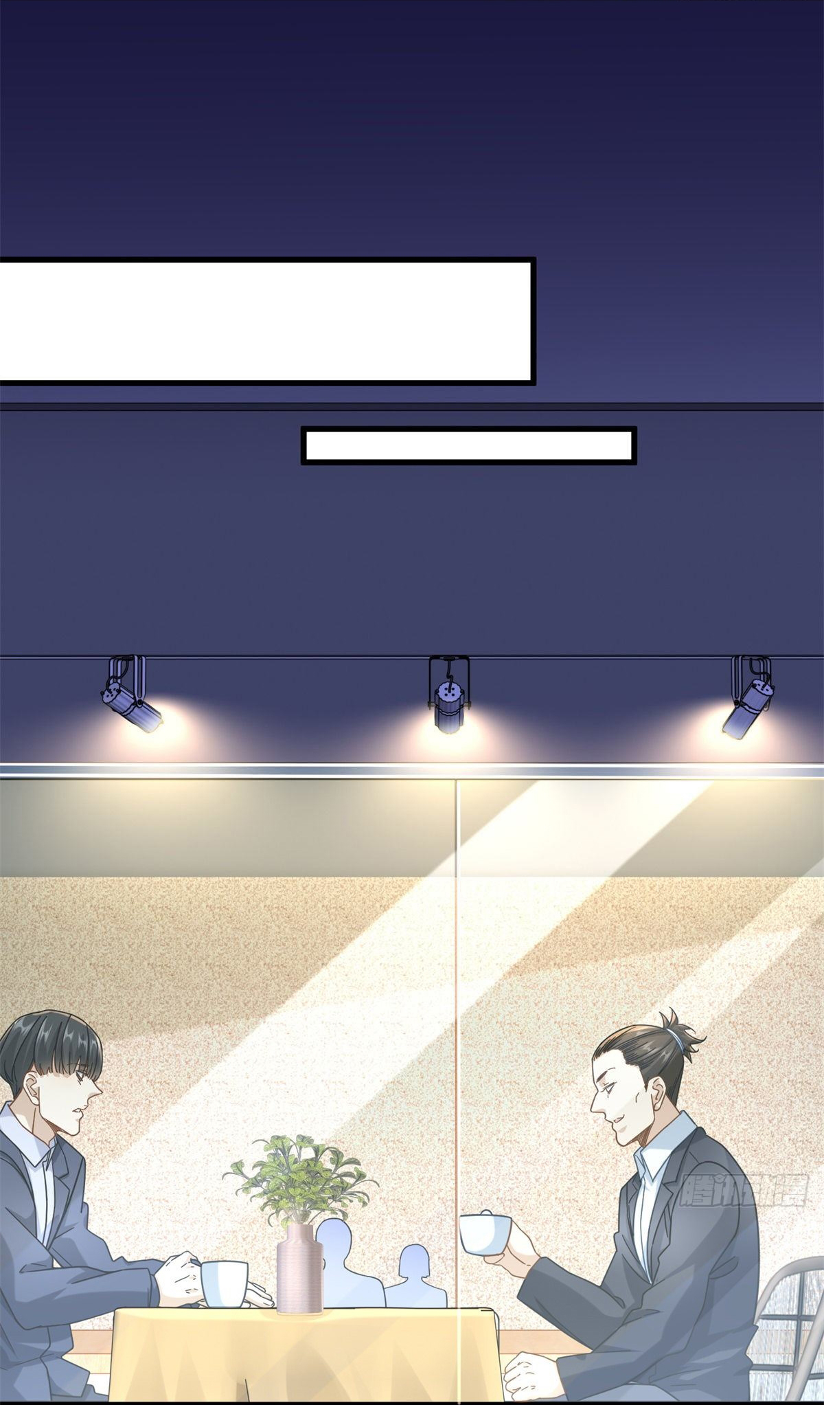 The new best all-rounder  ผู้แข็งแกร่งรอบด้าน ตอนที่ 46 หน้า 20