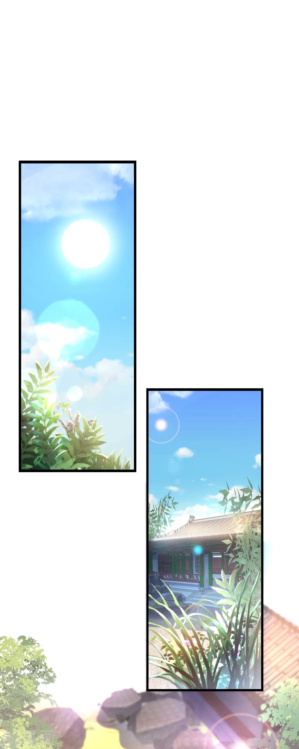 |.การหวนคืนราชันย์เทพสวรรค์ (จบแล้ว) ตอนที่ 3 หน้า 17