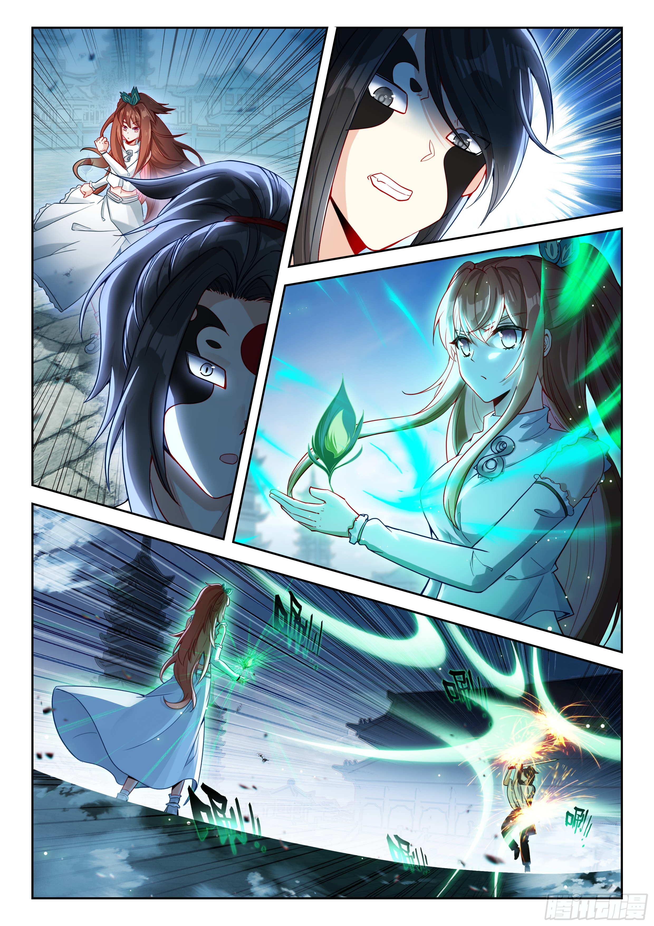 Douluo Dalu 5 - Rebirth of Tang san ตอนที่ 195 หน้า 12