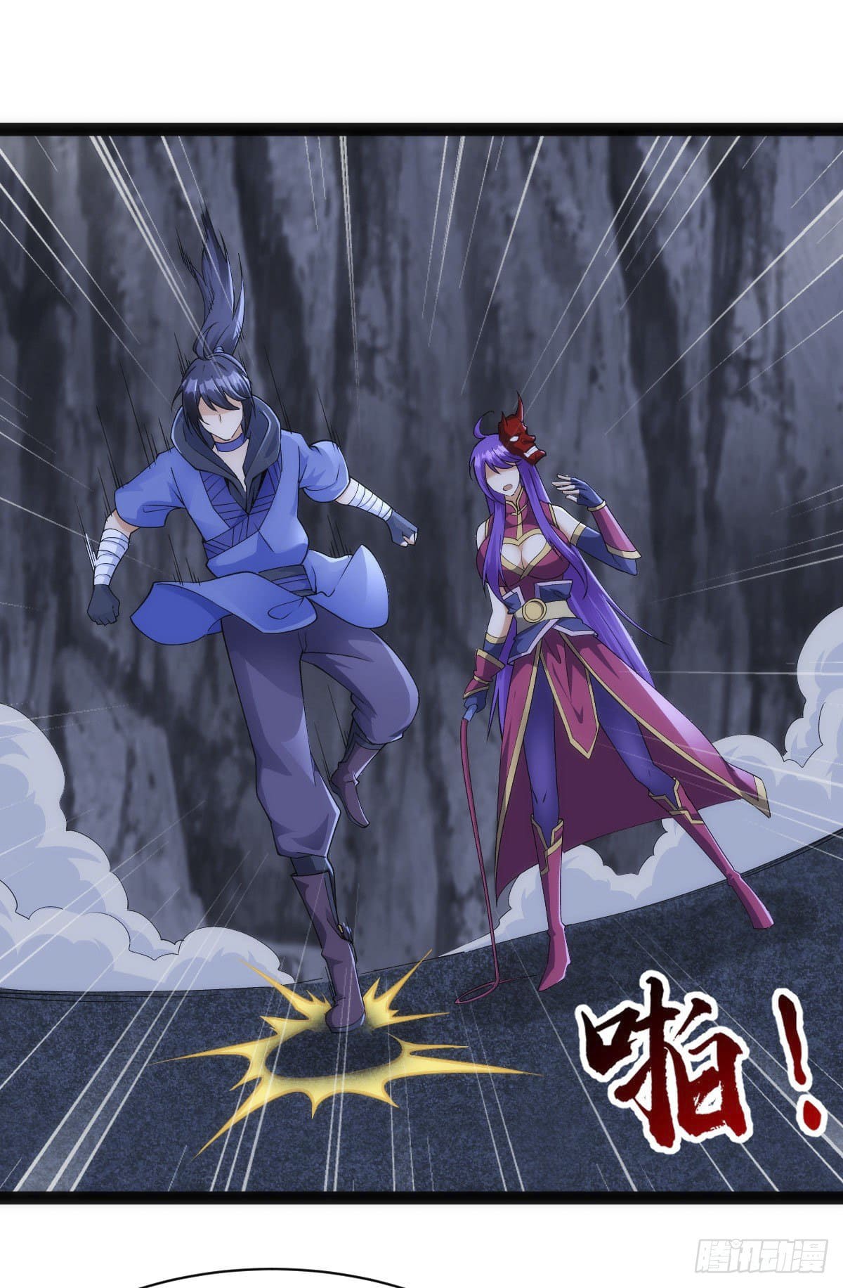 The World’s Greatest Martial Artist ตอนที่ 66 หน้า 29