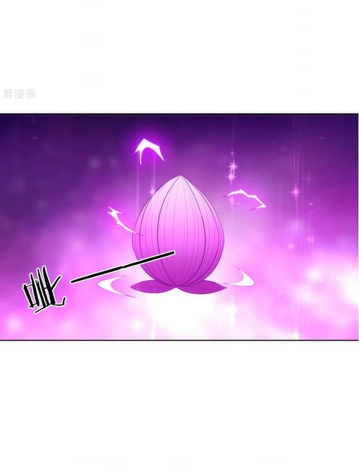 ข้ารับใช้ชั้นหนึ่ง ตอนที่ 74 หน้า 8