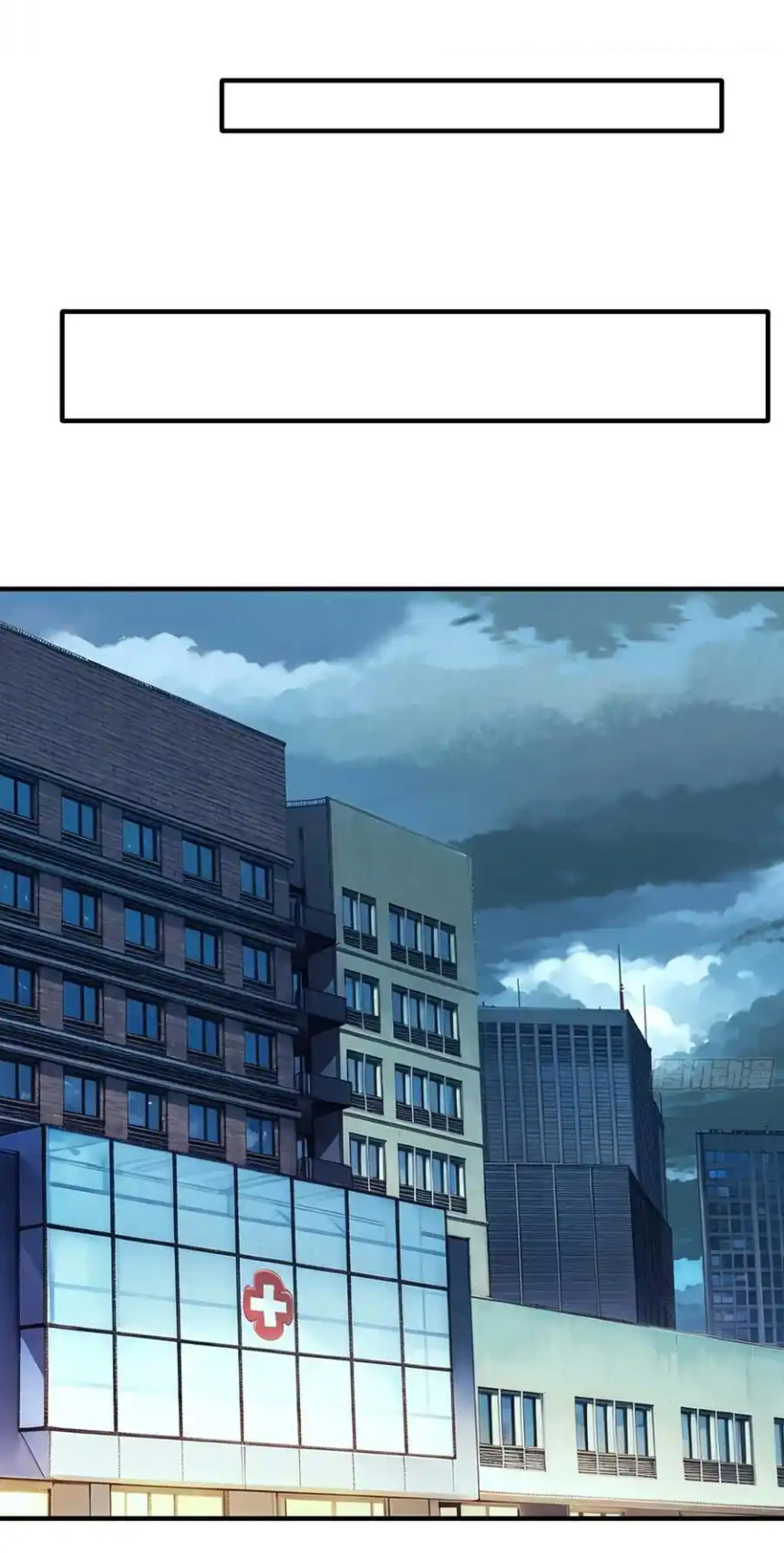 The god of war is reborn to avenge ตอนที่ 107 หน้า 12