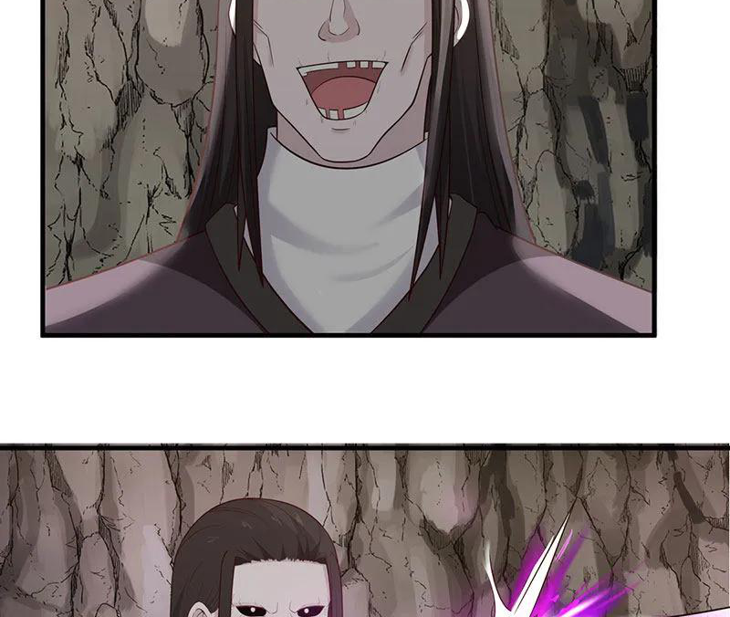 Chaos Alchemist (วิบัติการณ์เทพเซียนโอสถ) ตอนที่ 77 หน้า 15