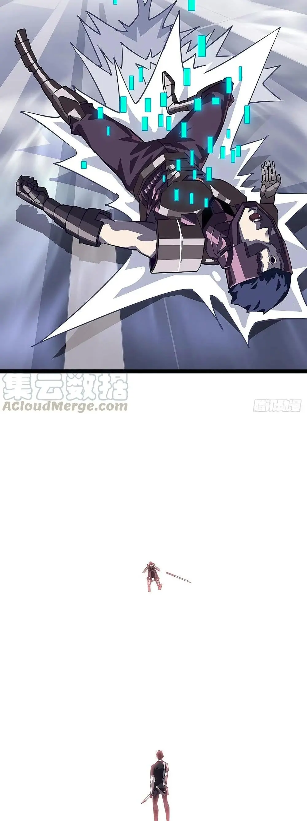 [จบ] เริ่มต้นใหม่ด้วยการเล่นเกมอย่างจริงจัง - It All Starts With Playing Game Seriously ตอนที่ 8 หน้า 18