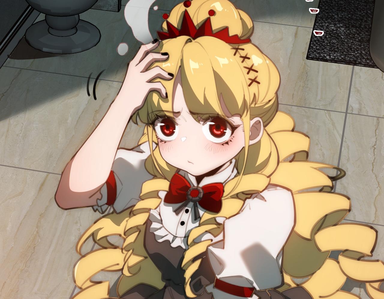 I created an Urban Legend ตอนที่ 33 หน้า 96