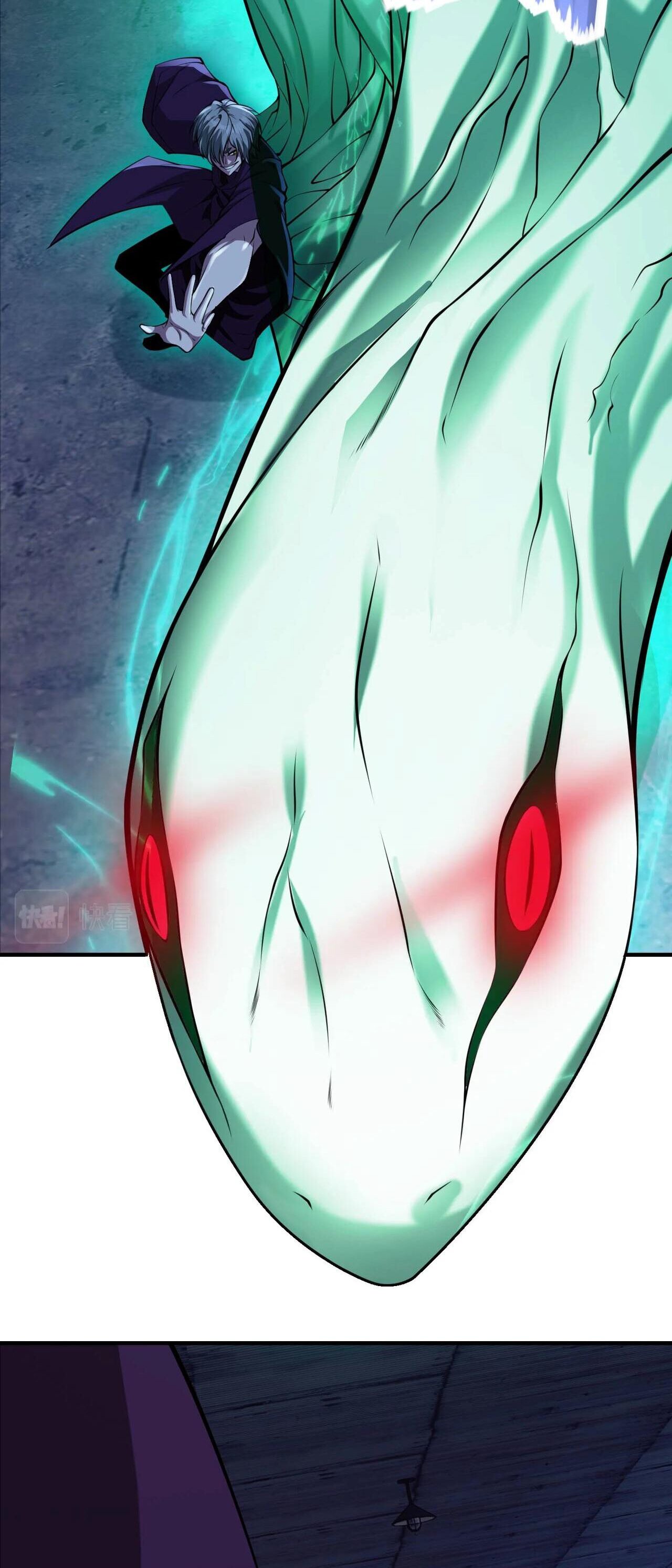 บุรุษผู้มาจากนรก ตอนที่ 12 หน้า 19