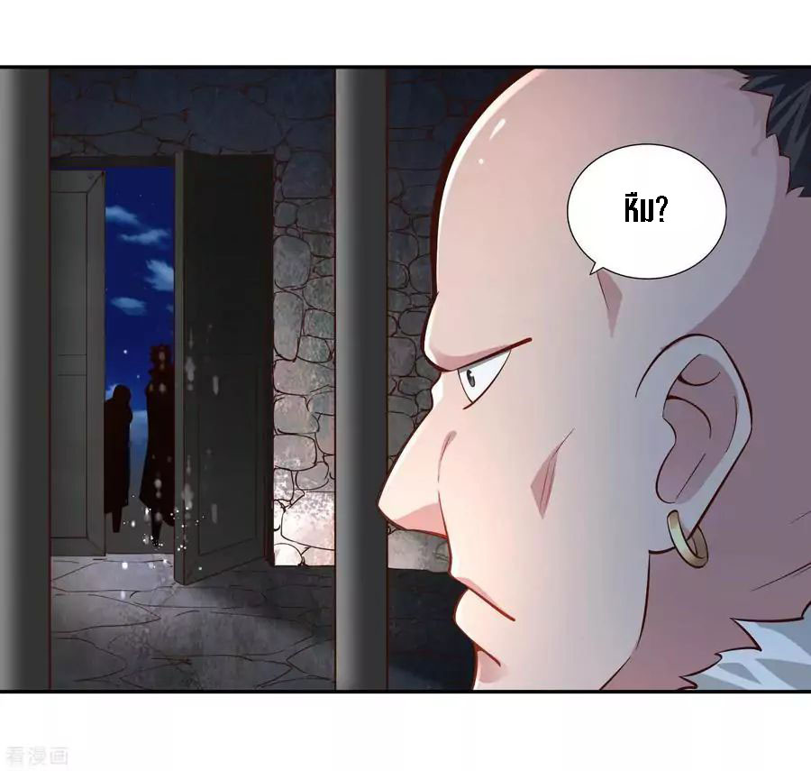 Wu Ling Sword Master ตอนที่ 41 หน้า 3