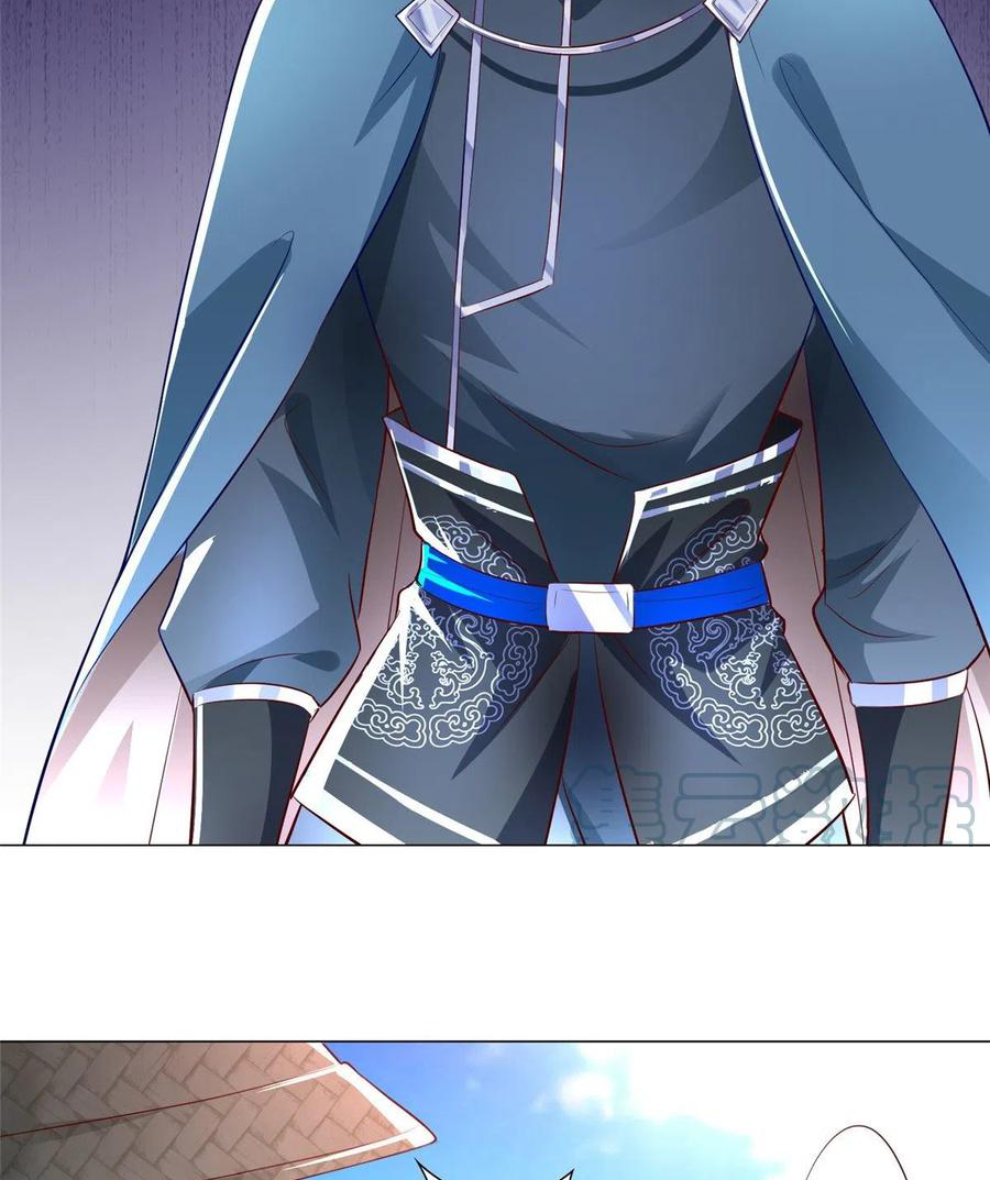 (ชนจีน) Dragon Master (จูหมิง นักรบเซียนมังกร) ตอนที่ 58 หน้า 41