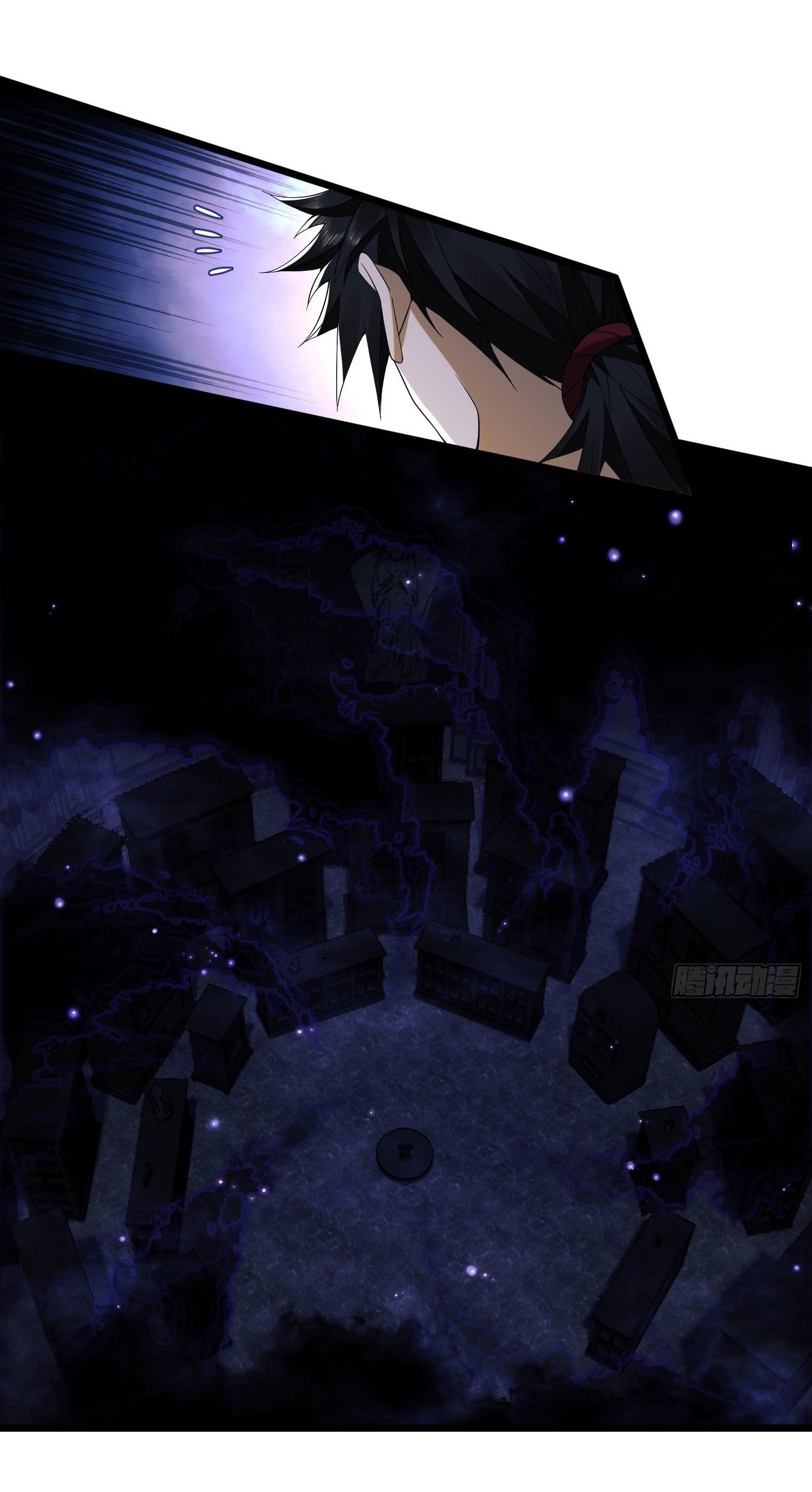 THE FIRST ORDER ตอนที่ 6 หน้า 59