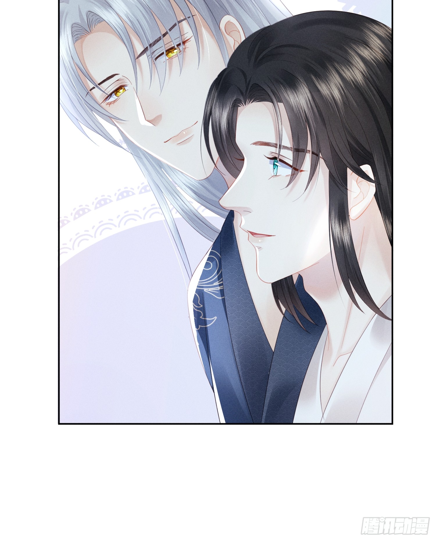 รังแกกันเกินไปแล้ว - You're disgusting! ตอนที่ 6 หน้า 33