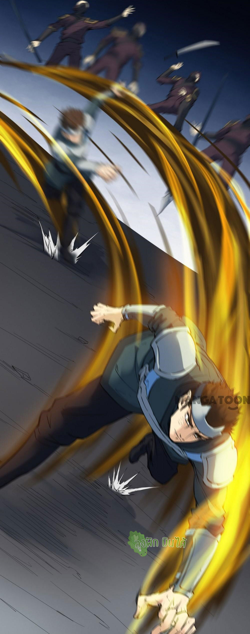 เลือดมังกร Bloodline of Dragons ตอนที่ 1 หน้า 51