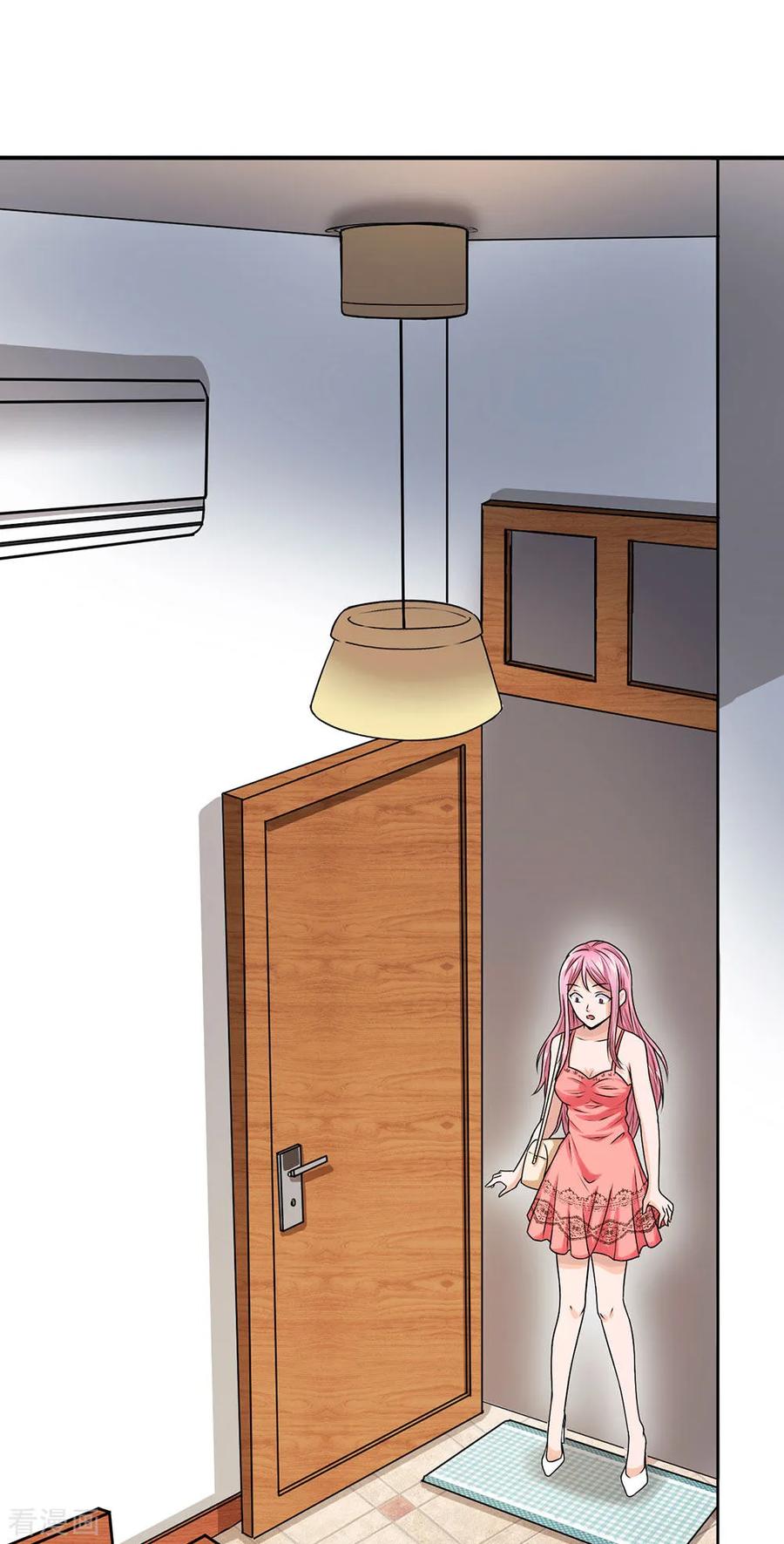 หมอเทพฟ้าประทาน (Super Medical Fairy in The City) จบ ตอนที่ 2 หน้า 14