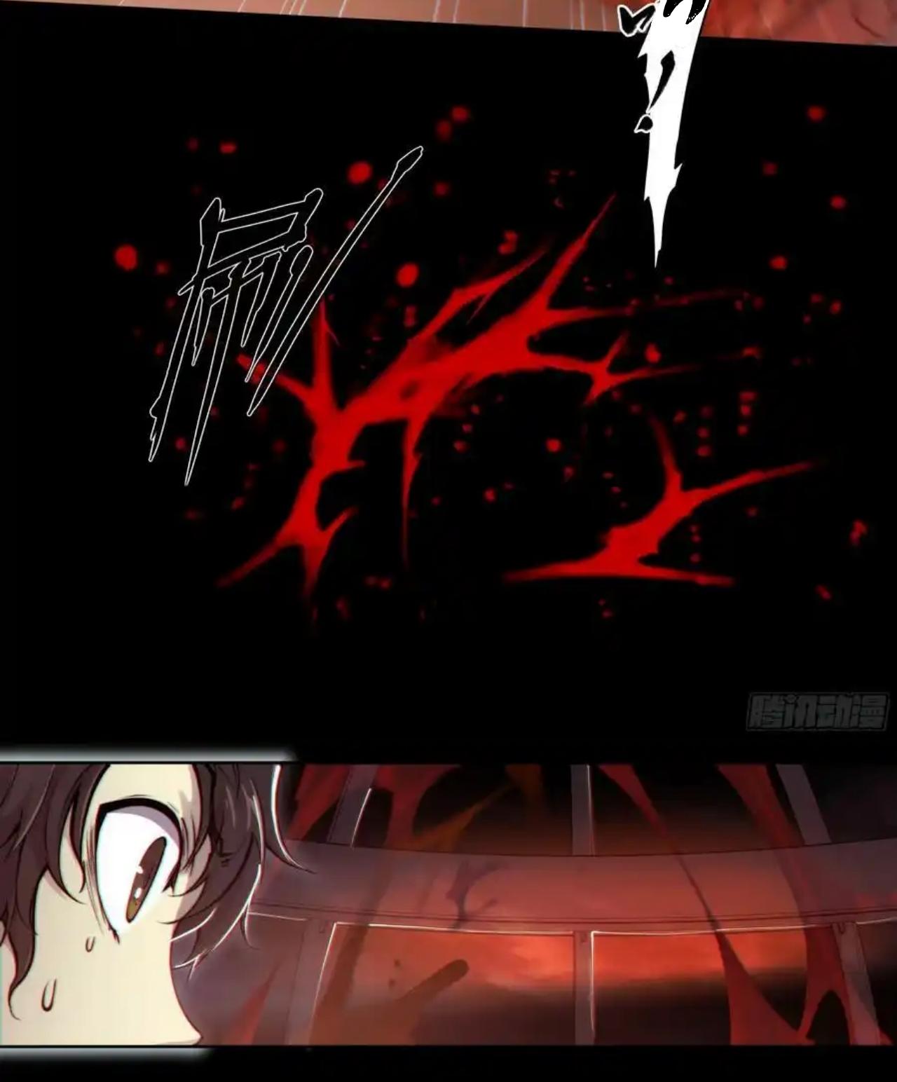 Apocalypse Forecast ตอนที่ 111 หน้า 28