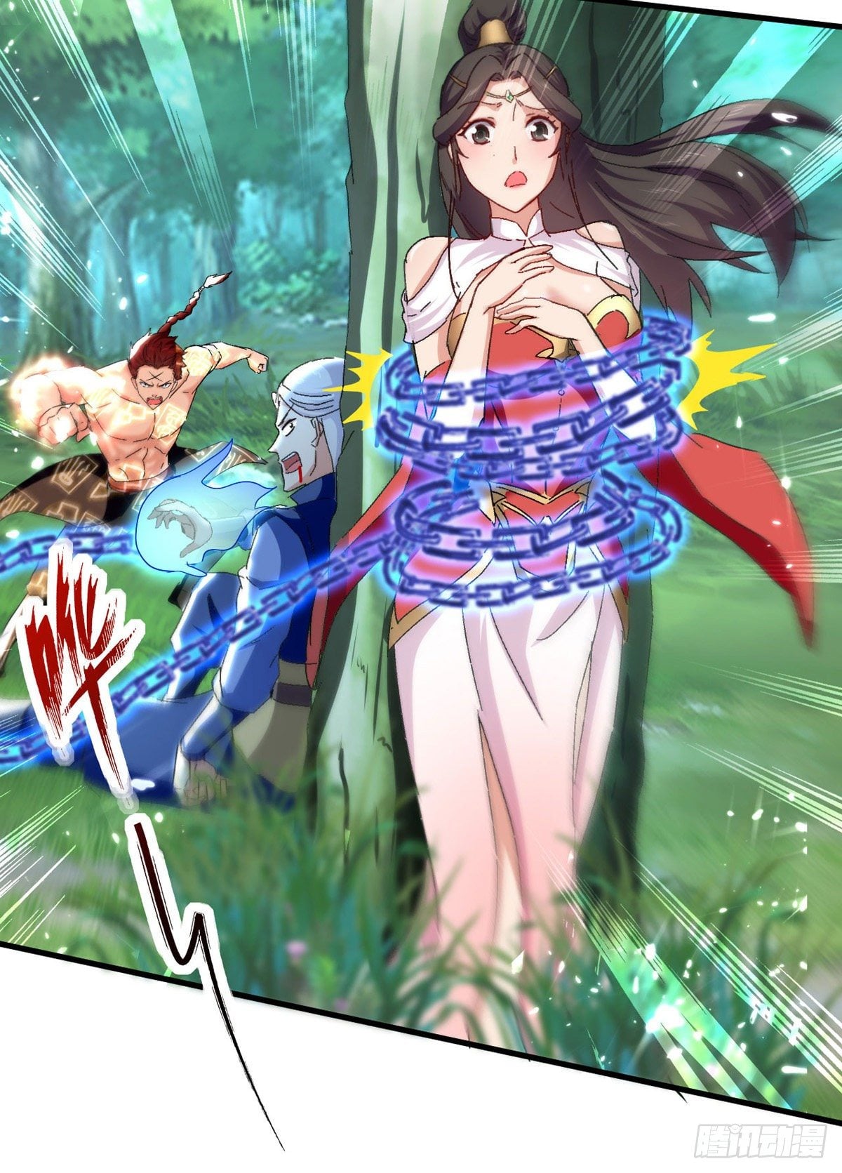 จิตวิญญาณที่ไม่มีใครเทียบเคียง ตอนที่ 60 หน้า 15