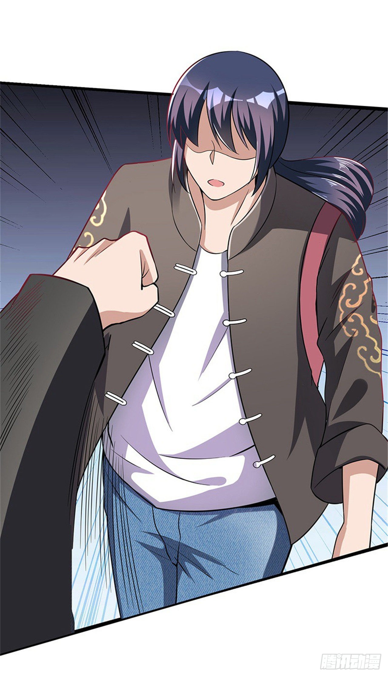 สุดยอดไอเท่ม ตอนที่ 1 หน้า 20