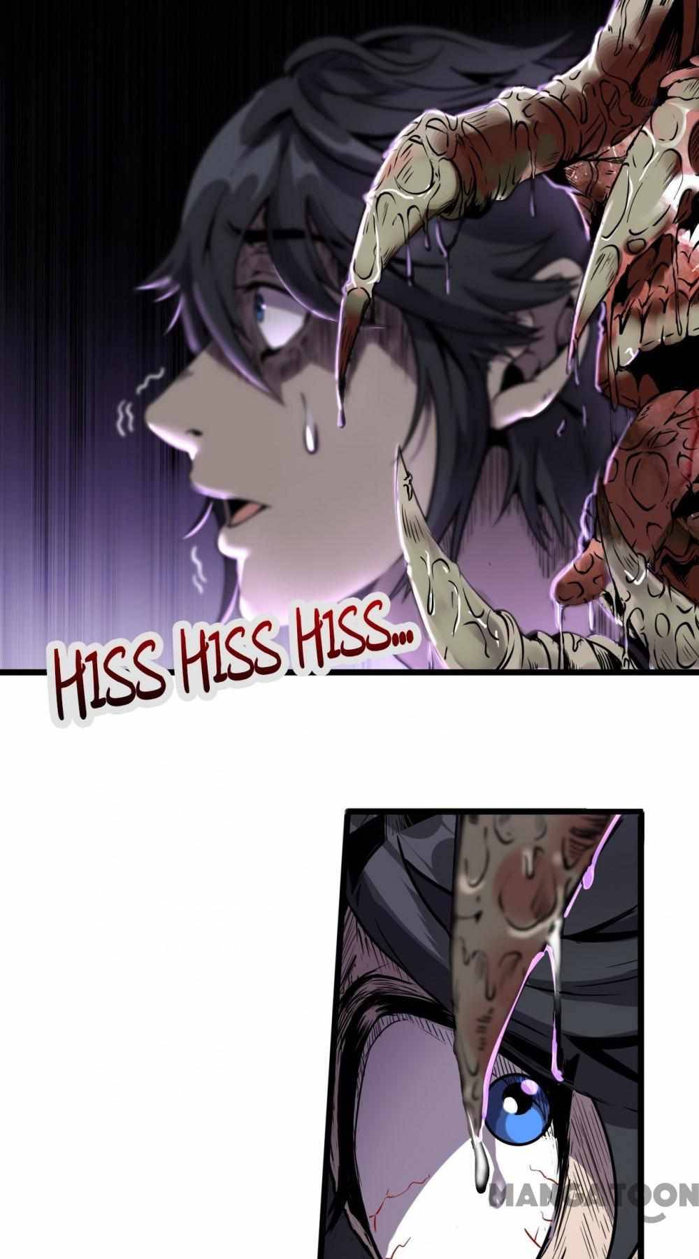 การผจญภัยในดินแดนสรวงสวรรค์ ตอนที่ 6 หน้า 11