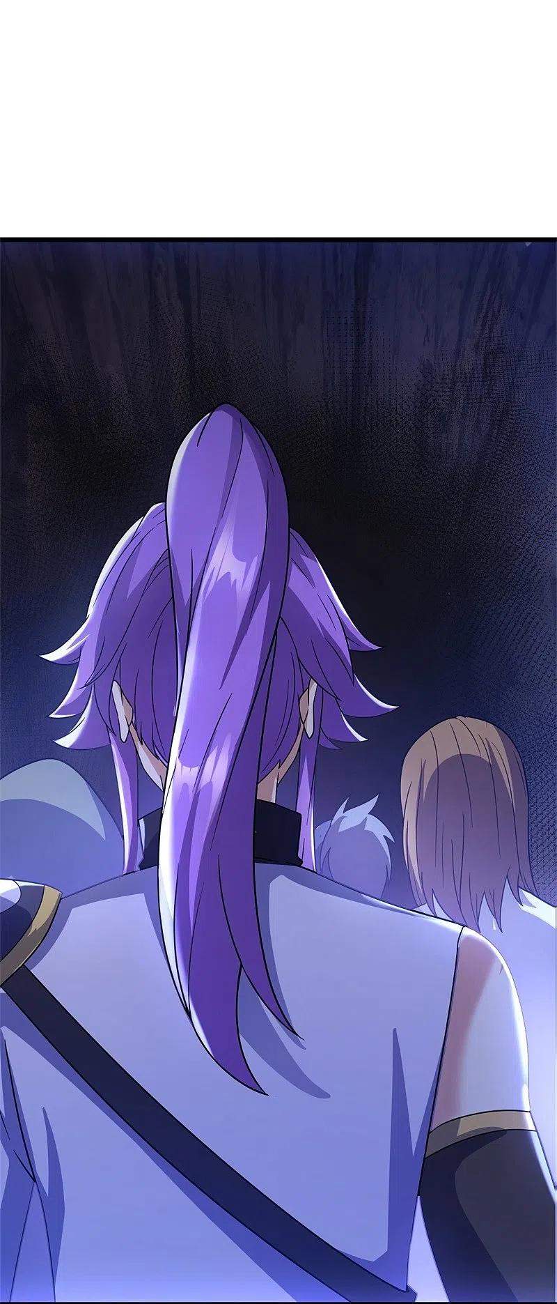 peerless battle spirit ตอนที่ 428 หน้า 2