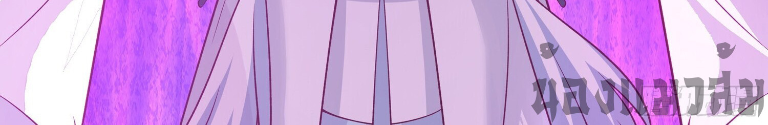 คัมภีร์อิทธิฤทธิ์จักรพรรดิ์สวรรค์ ตอนที่ 2 หน้า 72