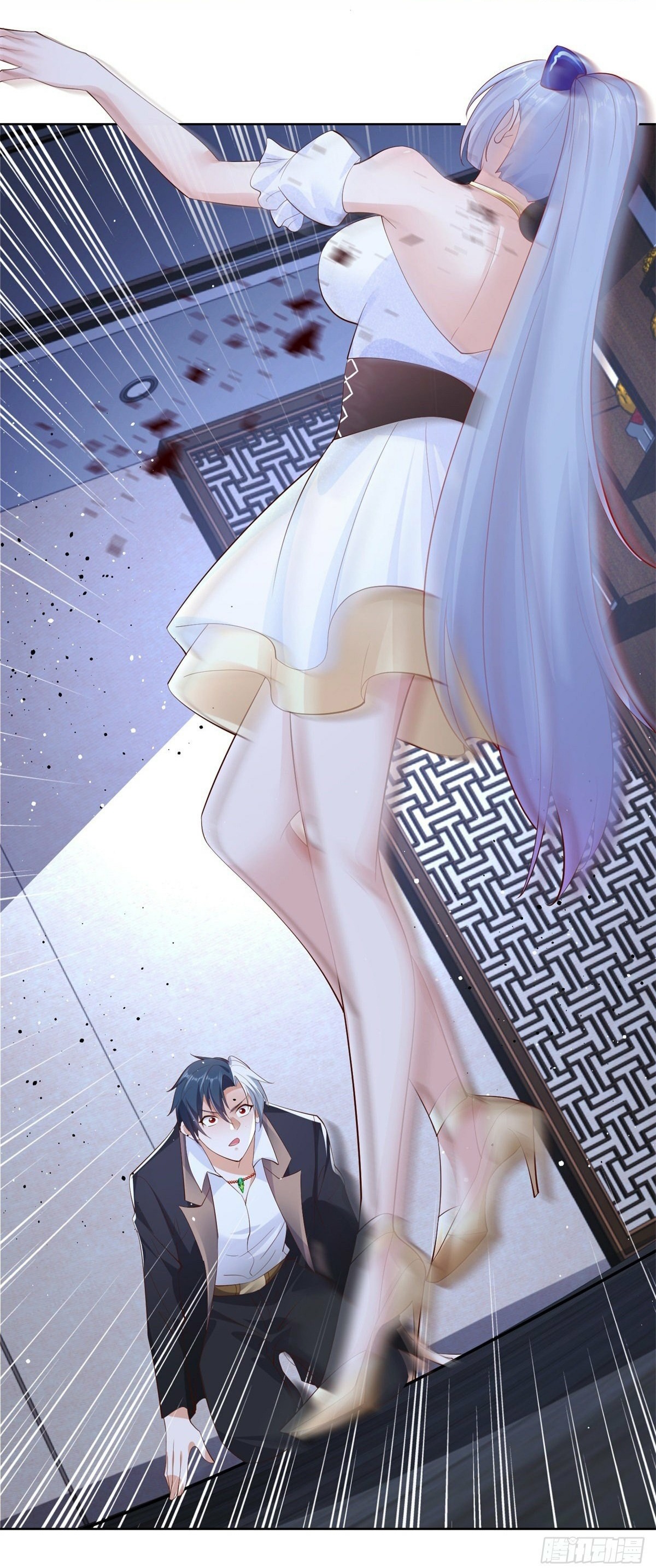 Arch villain วายร้ายระดับเทพ ตอนที่ 27 หน้า 18