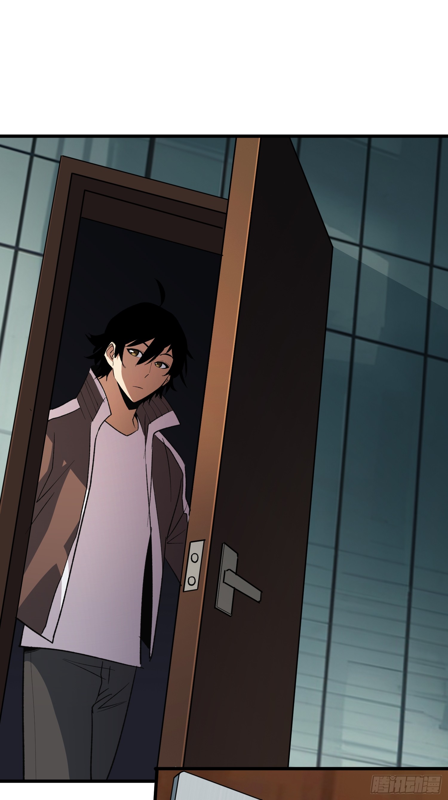 ผู้เล่นอันดับหนึ่ง ตอนที่ 2 หน้า 24