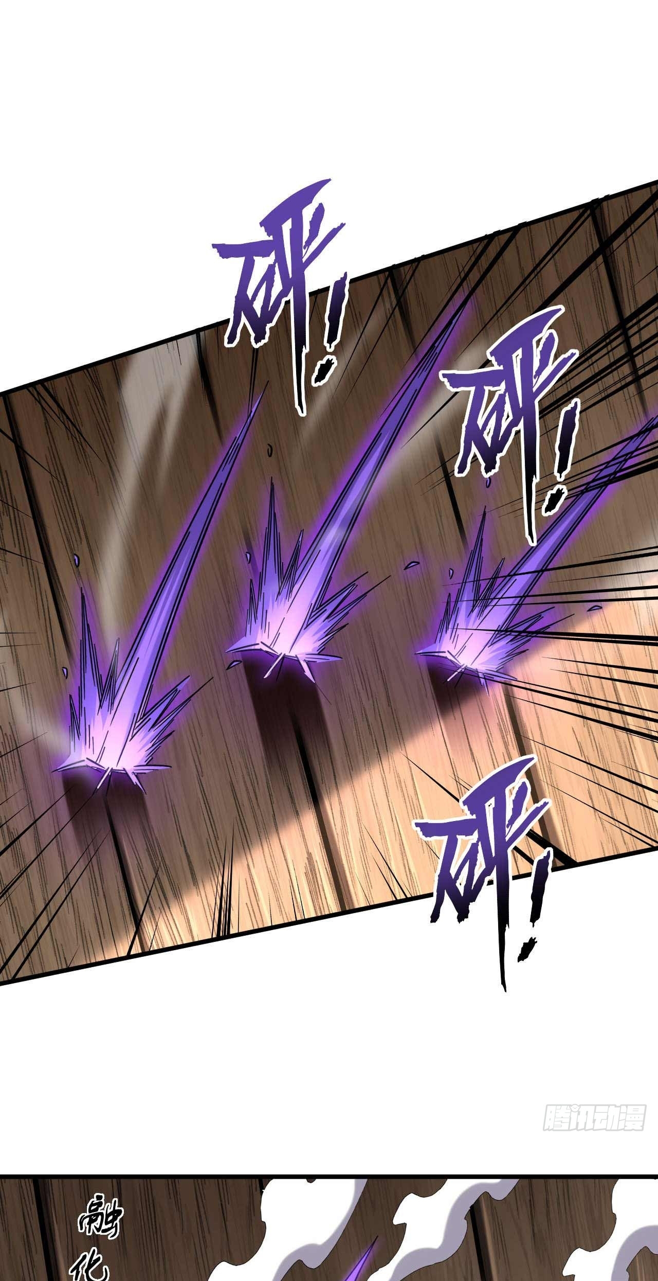 My Disciples Cultivate, While I Slack Off!  ศิษย์ของข้าฝกฝน ส่วนข้าขี้เกียจ ตอนที่ 10 หน้า 11