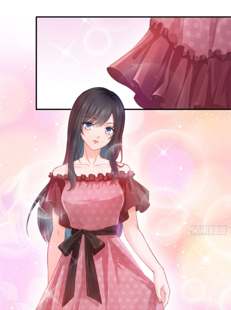 (ชนจีน)Perfect Secret Love The Bad New Wife Is a Little Sweet ตอนที่ 62 หน้า 22