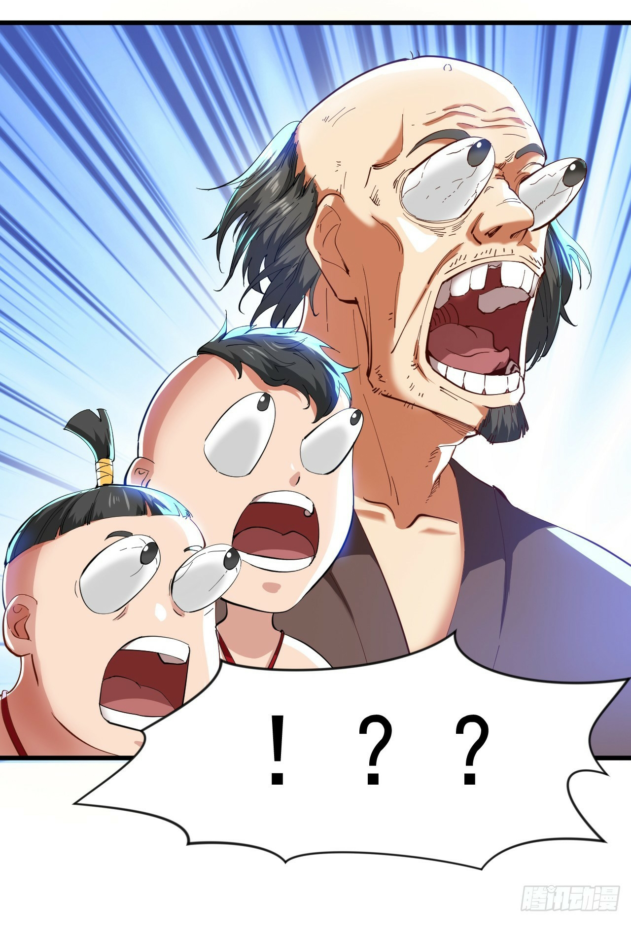 ข้าอยู่อย่างสันโดษมากว่า 100,000 ปี (ทันจีน) ตอนที่ 33 หน้า 5