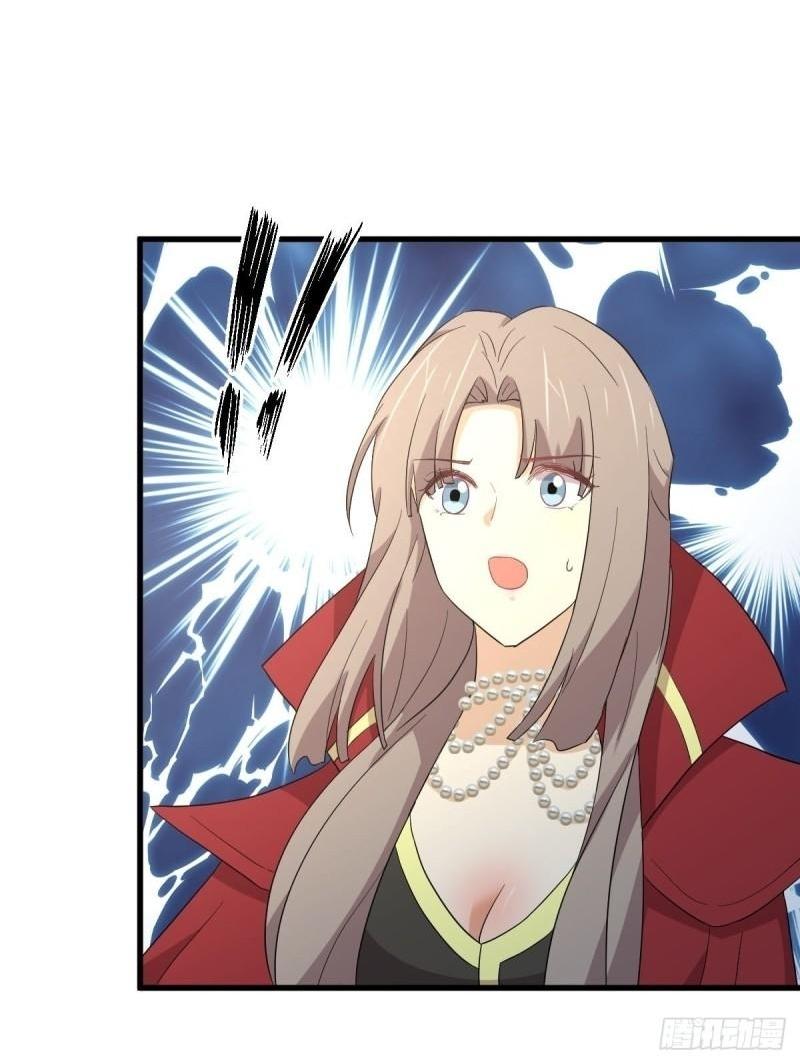 Immortal Swordsman in The Reverse World ข้าเซียนกระบี่ไม่เกาะสตรี ตอนที่ 343 หน้า 23