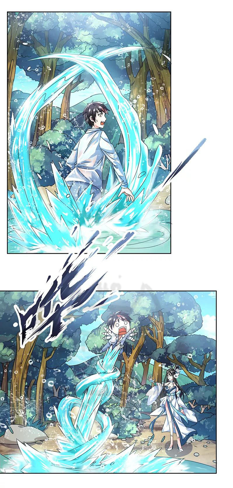 1.ผู้ประกอบการความบัญเทิงต้างโลก ตอนที่ 1 หน้า 14