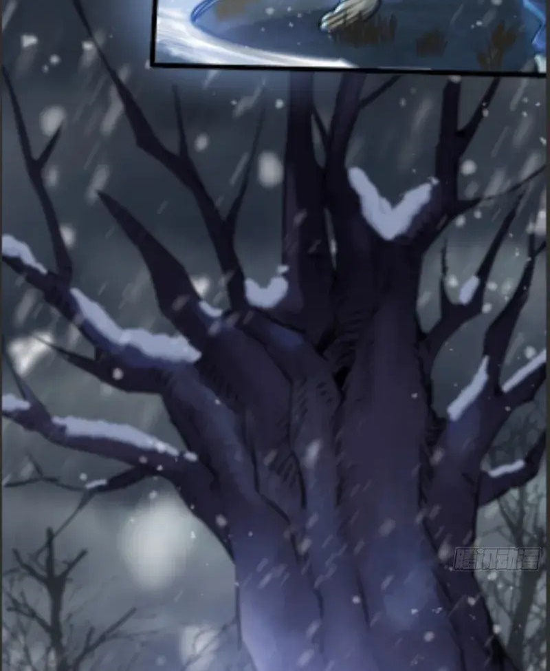 สุดยอดฟาร์มวันสิ้นโลก ตอนที่ 1 หน้า 6