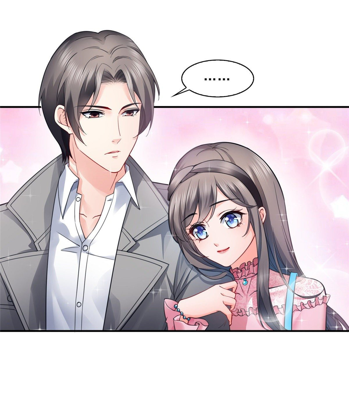 (ชนจีน)Perfect Secret Love The Bad New Wife Is a Little Sweet ตอนที่ 131 หน้า 32