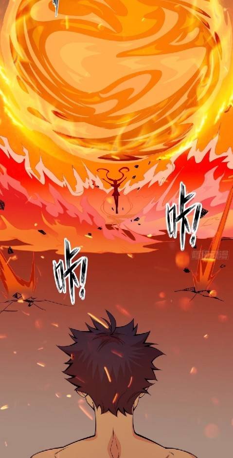 การกลับมาของผู้ปกครองอาณาจักรอมตะ  ชนจีน ตอนที่ 7 หน้า 33