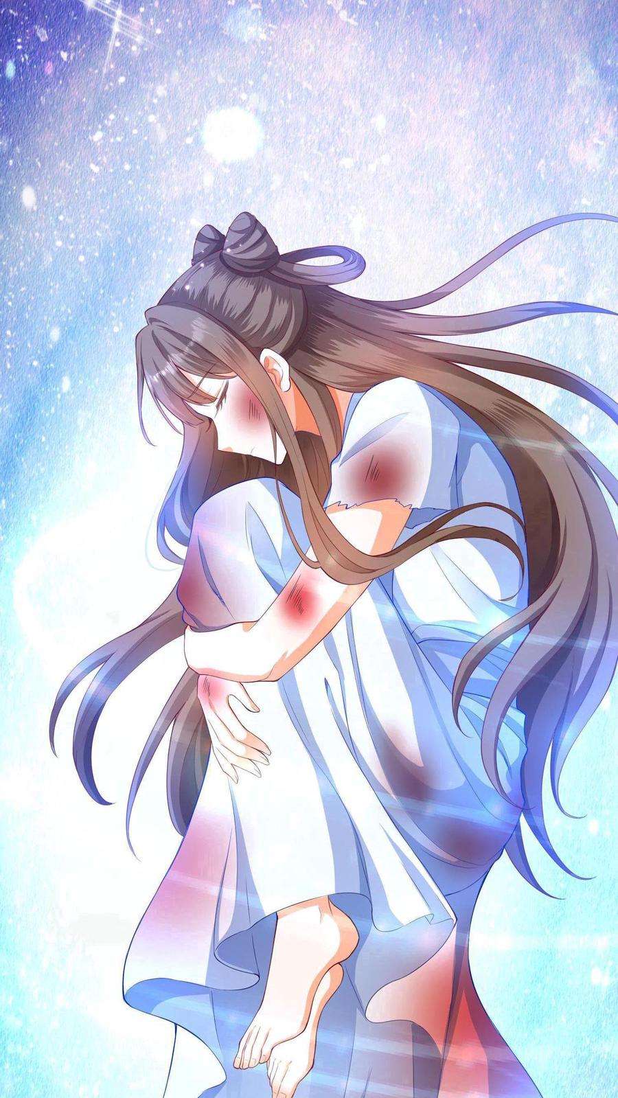 ปีศาจที่ไร้เทียมทานในโลก ตอนที่ 1 หน้า 31