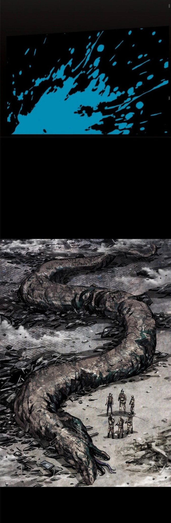 ข้าคือนักล่า ตอนที่ 15 หน้า 42