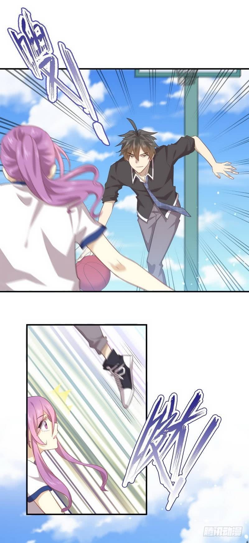 Immortal Swordsman in The Reverse World ข้าเซียนกระบี่ไม่เกาะสตรี ตอนที่ 16 หน้า 12