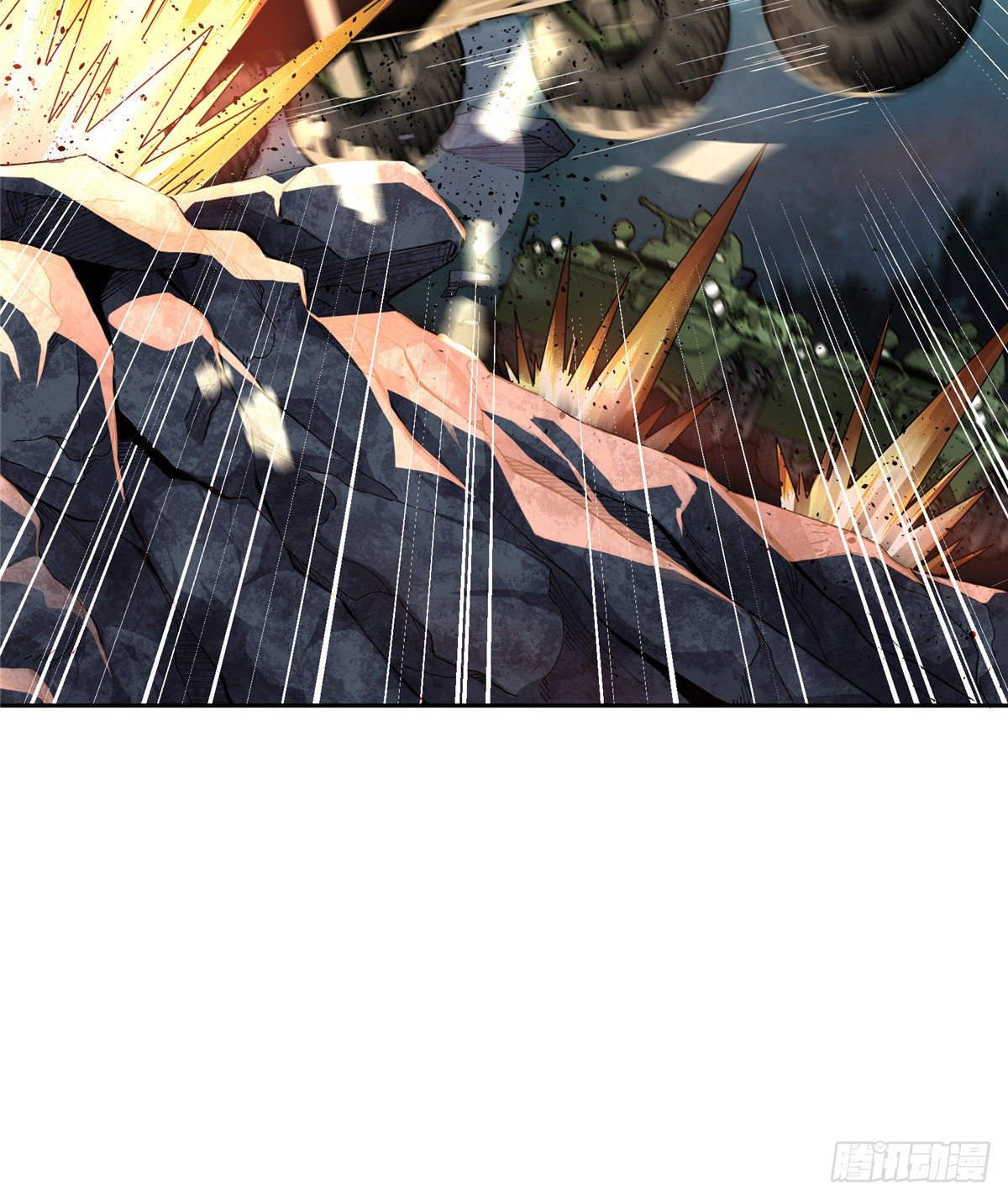 สุดยอดช่างกล ตอนที่ 15 หน้า 16