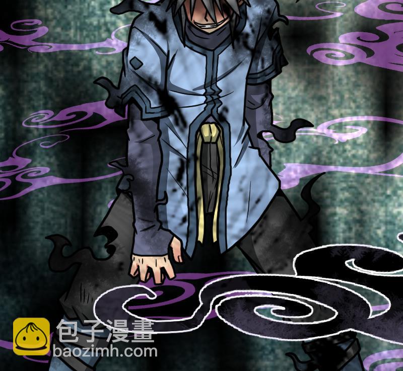 Peerless sword god เทพกระบี่ไรเทียมทาน ตอนที่ 36 หน้า 120