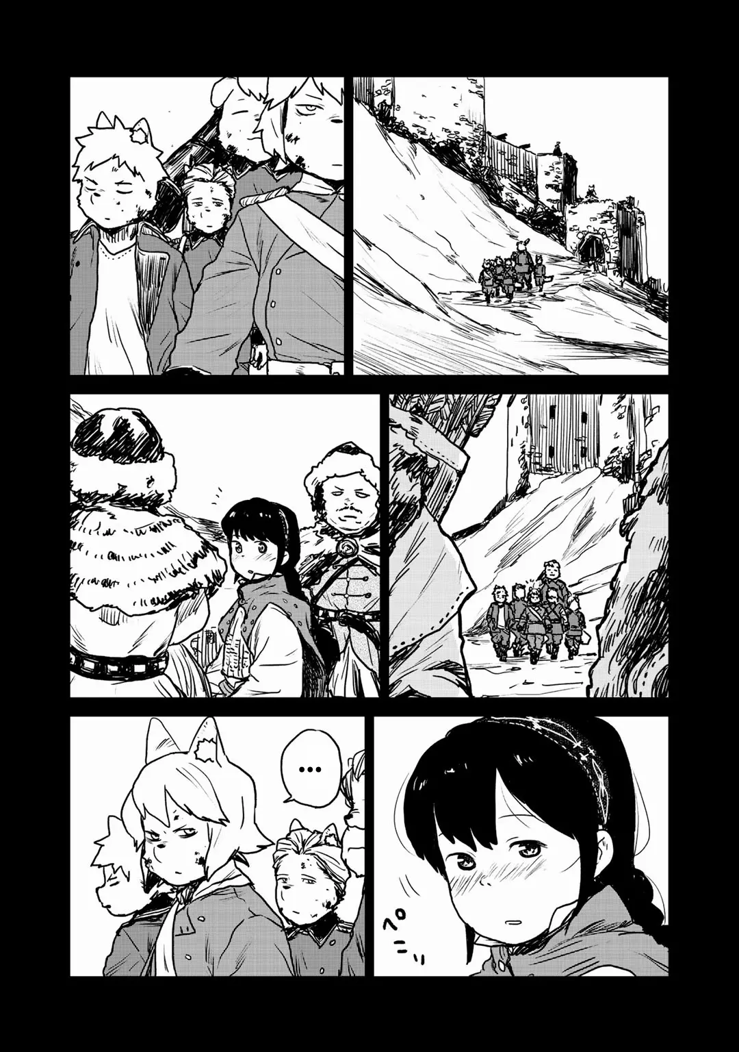 Mukurozumi no Volte ตอนที่ 9 หน้า 20