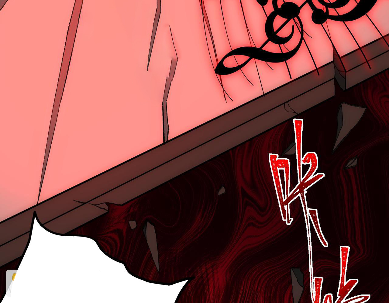 I created an Urban Legend ตอนที่ 32 หน้า 66