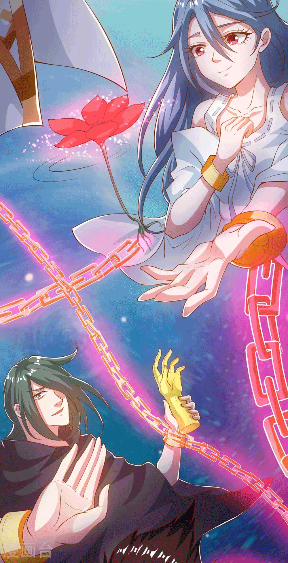 One Step Toward Freedom ตอนที่ 265 หน้า 8