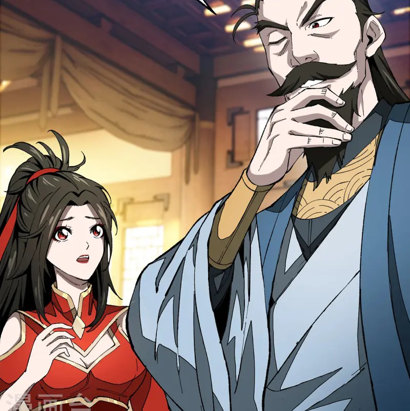 (ทันจีน) Mechanical Master (โคตรปรมาจารย์เทพจักรกล) ตอนที่ 8 หน้า 3